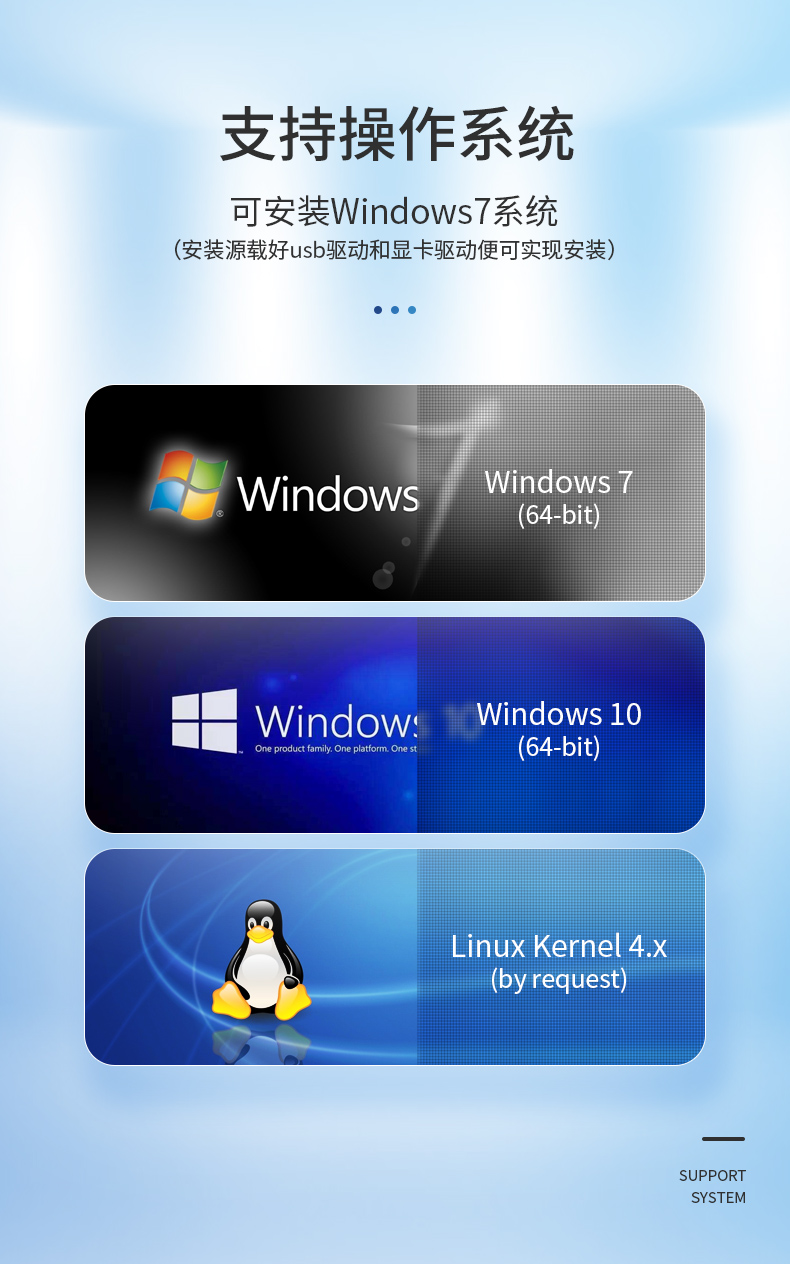 pa集团4U工控机一体机,支持GPU工业电脑主机,DT-4000-JQ370MA.jpg
