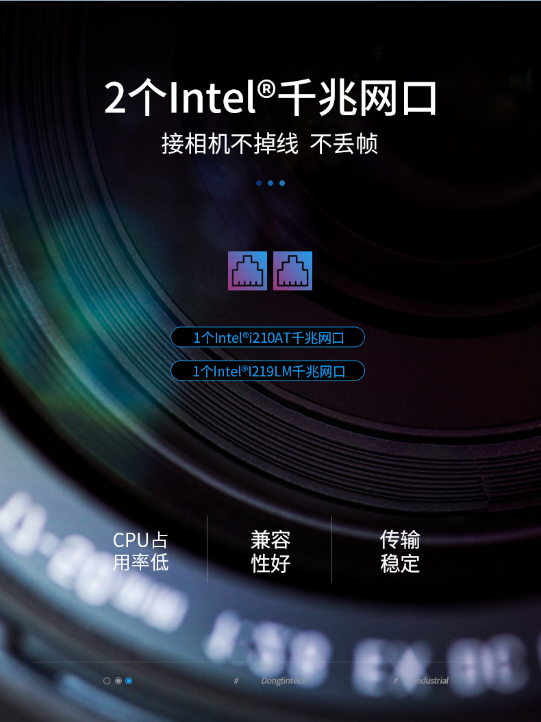 pa集团4U工控机一体机,支持GPU工业电脑主机,DT-4000-JQ370MA.jpg