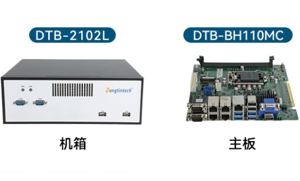 PA真人集团桌面式工控机.png