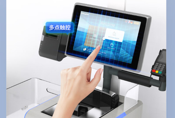 pa集团工业平板电脑.png