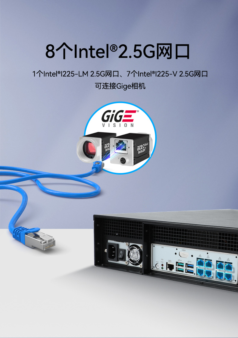 pa集团2U工控机,无人驾驶工业电脑,DT-61026-JQ67EMC.jpg