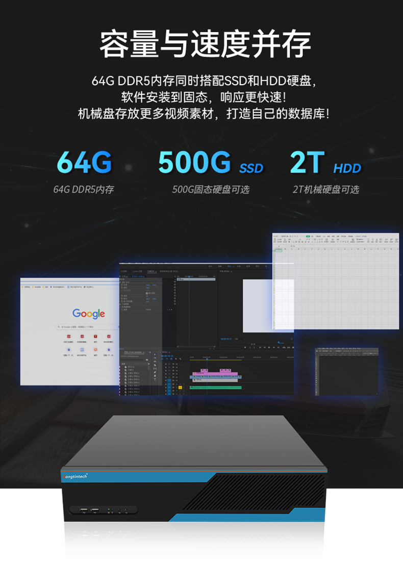 pa集团2U工控机,无人驾驶工业电脑,DT-61026-JQ67EMC.jpg