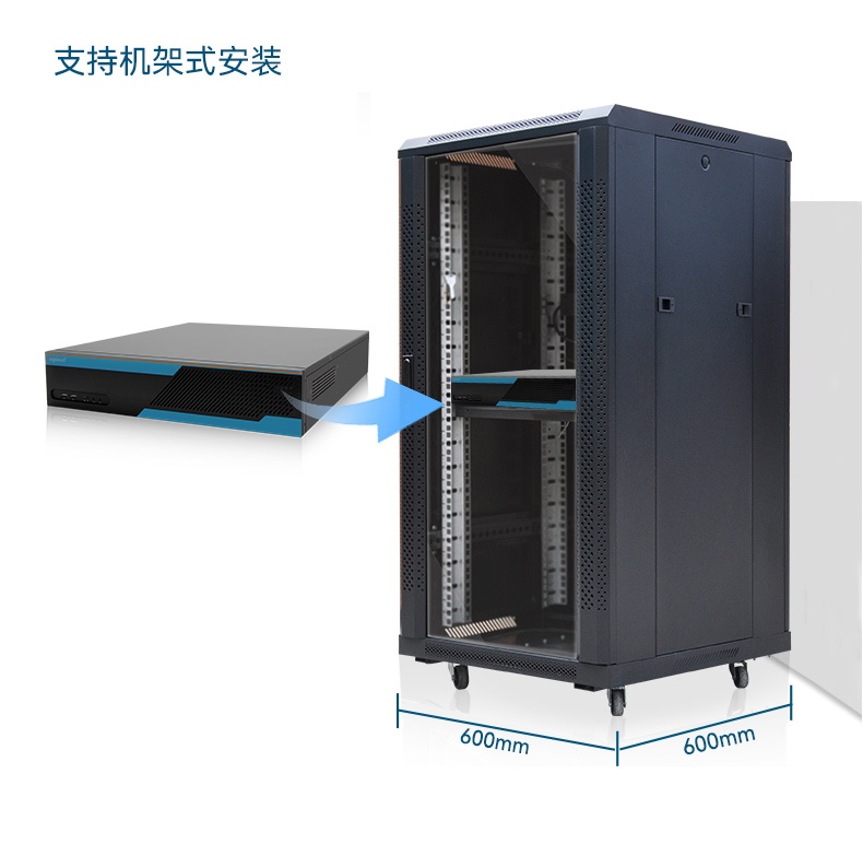 pa集团2U工控机,无人驾驶工业电脑,DT-61026-JQ67EMC.jpg