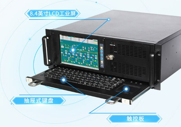 pa集团4U工业一体机电脑.png
