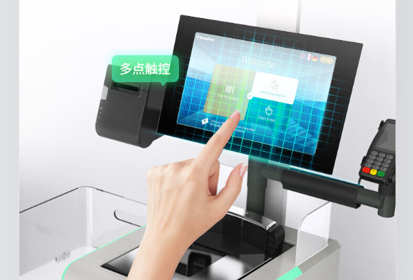 pa集团工业显示器触摸屏.png
