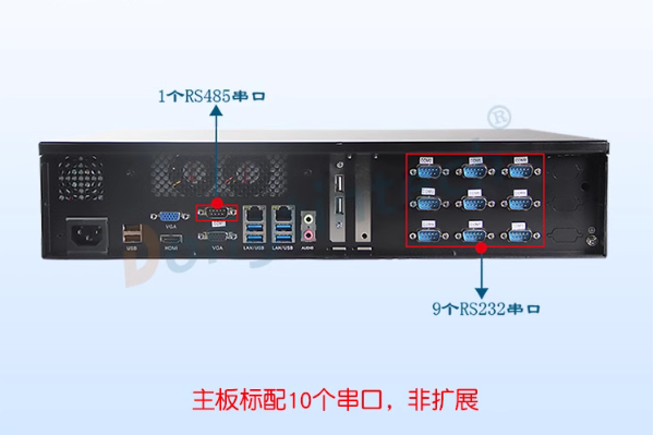 PA真人集团2U工控机串口.png
