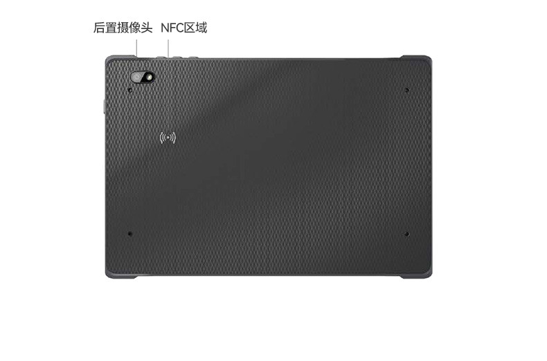 pa集团轻薄三防平板,10寸三防平板电脑终端,DTZ-T1001E-8781.jpg