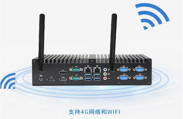 PA真人集团嵌入式工控机通信.png