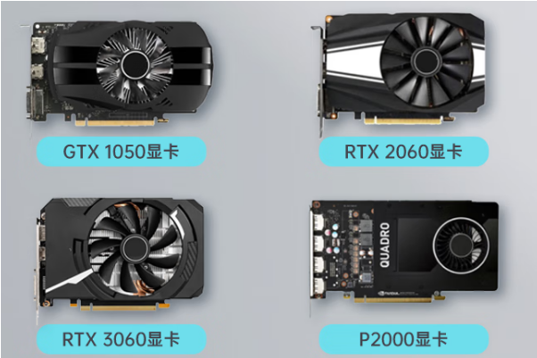 PA真人集团边缘计算工控机显卡.png