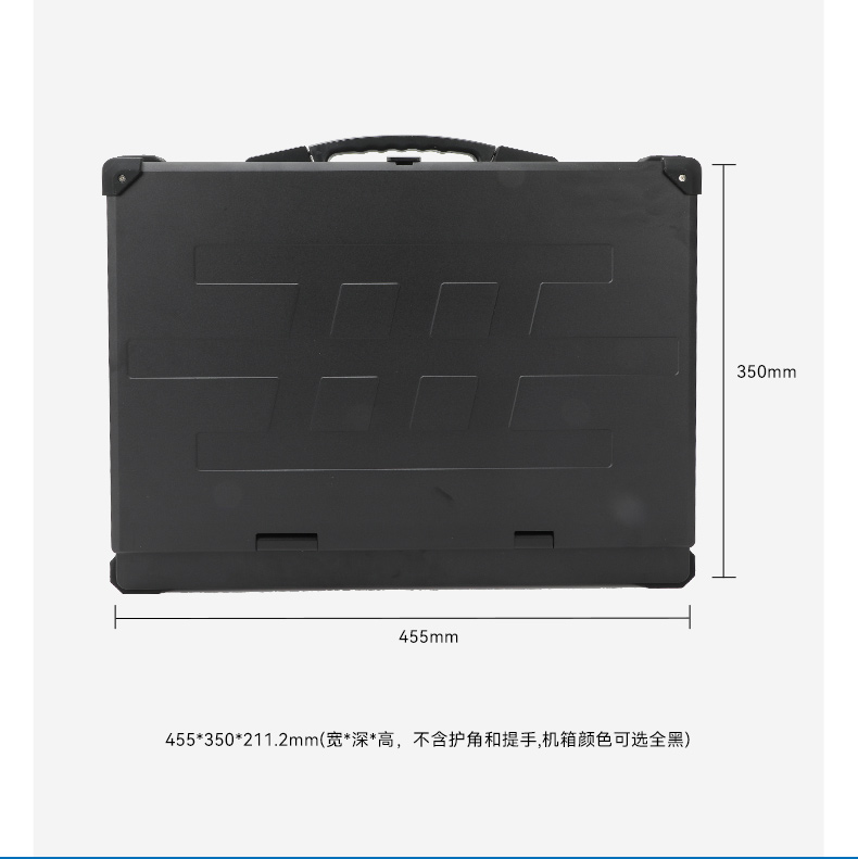 pa集团单屏加固便携机,国产下翻式便携工控机,DTG-1417ZD-D3350MA.jpg