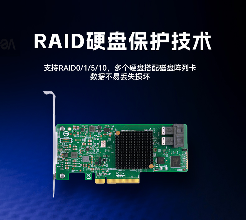 PA真人集团2U工控服务器,双路Intel至强高性能工控机,工业服务器,DT-26508-PF2KMZ.jpg
