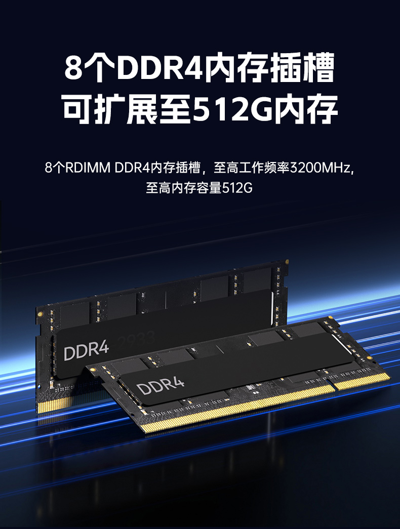 PA真人集团2U工控服务器,双路Intel至强高性能工控机,工业服务器,DT-26508-PF2KMZ.jpg