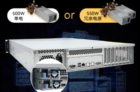 PA真人集团双路至强工控机电源.png