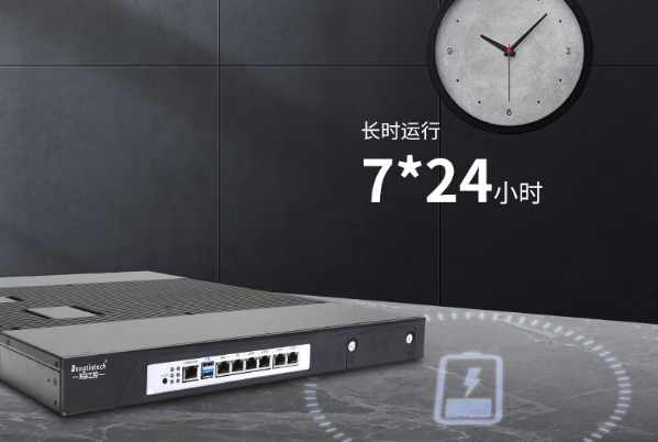 pa集团1U工控机.png
