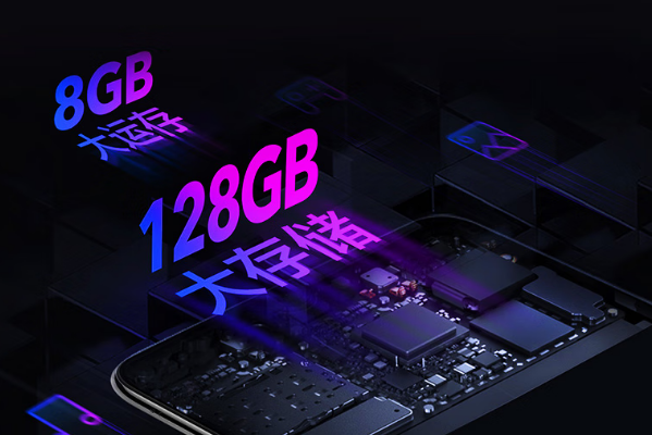 pa集团工业三防平板电脑存储.png